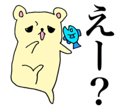 my lovely bear sticker #14007924