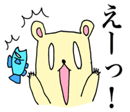 my lovely bear sticker #14007925