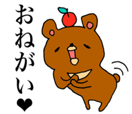 my lovely bear sticker #14007934