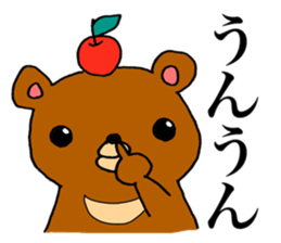 my lovely bear sticker #14007956