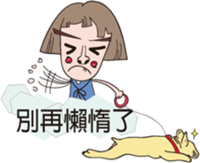 fashion annana's everyday sticker #14008226