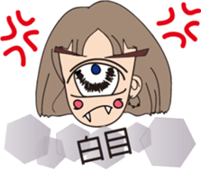fashion annana's everyday sticker #14008232