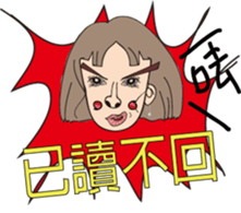fashion annana's everyday sticker #14008233