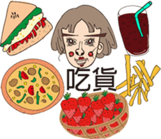 fashion annana's everyday sticker #14008234
