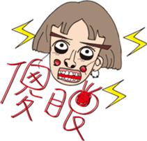 fashion annana's everyday sticker #14008239