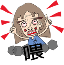fashion annana's everyday sticker #14008240