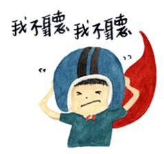 Bear & the girl with superpower sticker #14008280