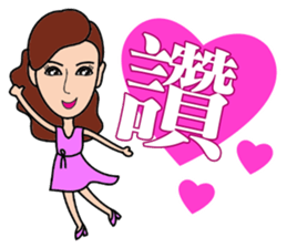 Temperament dress small beauty sticker #14008329