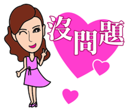 Temperament dress small beauty sticker #14008332