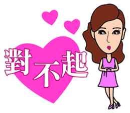 Temperament dress small beauty sticker #14008333