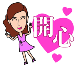 Temperament dress small beauty sticker #14008334