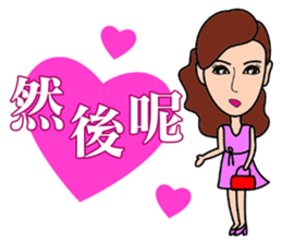 Temperament dress small beauty sticker #14008335