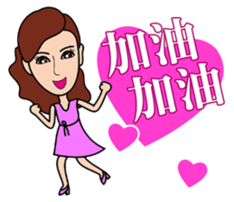 Temperament dress small beauty sticker #14008343