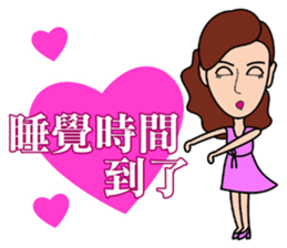 Temperament dress small beauty sticker #14008344