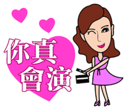 Temperament dress small beauty sticker #14008347