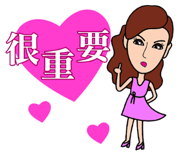 Temperament dress small beauty sticker #14008351