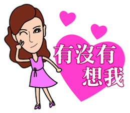 Temperament dress small beauty sticker #14008353