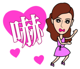 Temperament dress small beauty sticker #14008354