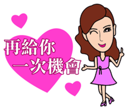 Temperament dress small beauty sticker #14008357