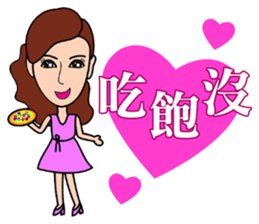 Temperament dress small beauty sticker #14008360