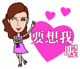 Temperament dress small beauty sticker #14008364