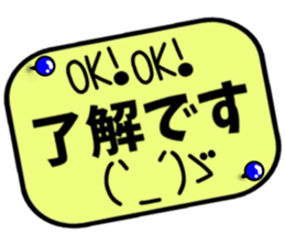 Lovely tag sticker sticker #14008598