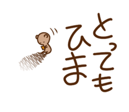 tabun-kuma sticker #14008811