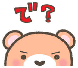 Reaction Bears sticker #14009011