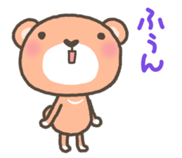 Reaction Bears sticker #14009016