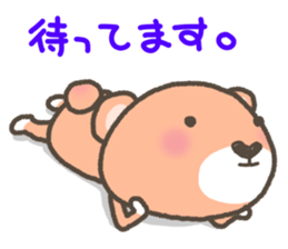 Reaction Bears sticker #14009022