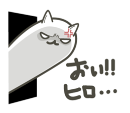 hiro's stamp sticker #14009126