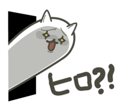 hiro's stamp sticker #14009127