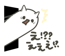 hiro's stamp sticker #14009130