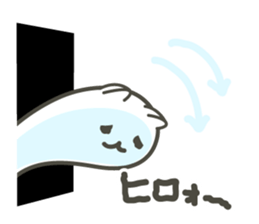 hiro's stamp sticker #14009137