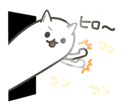 hiro's stamp sticker #14009145