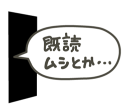 hiro's stamp sticker #14009149