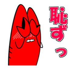 crayfish Zarii 4 sticker #14009598