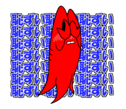 crayfish Zarii 4 sticker #14009599