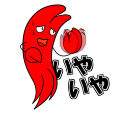 crayfish Zarii 4 sticker #14009602