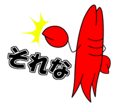 crayfish Zarii 4 sticker #14009604