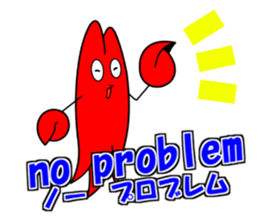 crayfish Zarii 4 sticker #14009607