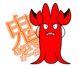 crayfish Zarii 4 sticker #14009609