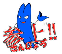 crayfish Zarii 4 sticker #14009618