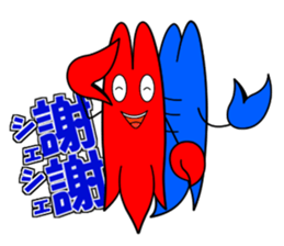 crayfish Zarii 4 sticker #14009624