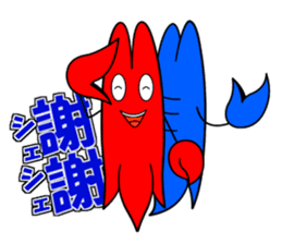 crayfish Zarii 4 sticker #14009624