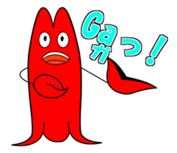 crayfish Zarii 4 sticker #14009635