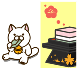 COOL JAPAN 3 sticker #14009673