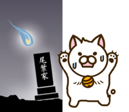 COOL JAPAN 3 sticker #14009680