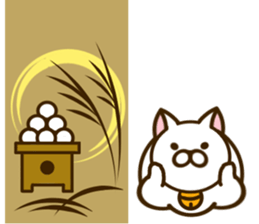 COOL JAPAN 3 sticker #14009691