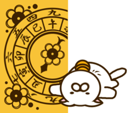 COOL JAPAN 3 sticker #14009702